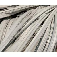 ราคา ขอบยางตู้แช่ panasonic รุ่น SF-PC1497 อะไหล่ ตู้แช่ ตู้เย็น (24158977591)