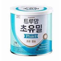ราคา Ildong เสื้อฮู้ด Trumom Super Milk Plus Step 2 1g X 90p, 90g, 1ea (26730536005)