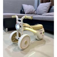 ราคา รถขาไถเอนฟา รุ่นนักแข่งจิ๋ว (43227860048)