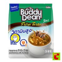ราคา บัดดี้ดีน ทรีอินวัน เอ็กซ์ตร้าเทอร์โบ กาแฟปรุงสำเร็จชนิดผงผสมวิตามิน 18 ก. แพ็ค 25 (53000533737)