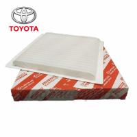ราคา ฟิลเตอร์กรองห้องโดยสาร GS300 97-05 IS200 IS300 99-05 RX300 98-03 Highlander Crown Mark TOYOTA LEXUS 87139-48020 (24660914458)