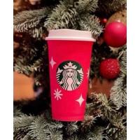 ราคา แก้ว reuseable 16 oz ของแท้ (24122654999)