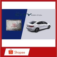 ราคา ผ้าคลุมรถยนต์ HONDA CITY ปี 2020-ปัจจุบัน (Silver Coat) (16131748923)