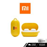 ราคา Line Friends True Wireless V.2 (ลาย Sally) หูฟังไร้สายสุดน่ารัก เสียงใส ฟังง่าย กันน้ำ IPX5 (ของแท้ 100%) (41011290956)