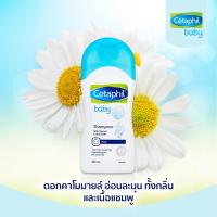 ราคา Cetaphil Baby Shampoo 200ml (5433048941)