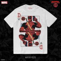 ราคา เสื้อยืดการ์ตูนมาร์เวล ลาย Deadpool ลิขสิทธิ์แท้ Marvel (MVX-525) (44106353540)