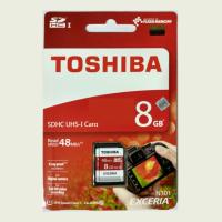 ราคา โตชิบา SD Exceria 8GB (28215226382)