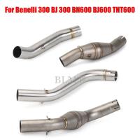 ราคา Motorcycle Exhaust middle pipe Stainless Steel for Benelli 300 302S BJ300 Benelli BN600 TNT600 BN (52251555274)