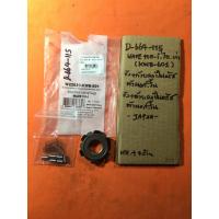 ราคา WAVE 110-i เก่า KWB-601 รัง+ ถ้วยลูกปืนครัช ตัวนอก ใน D-664.115 WAVE 110-i เก่า KWB-601 รัง+ ถ้วยลูกปืนครัช ตัวนอก ใน (27392814891)