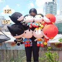 ราคา ตุ๊กตา Batman แบทแมน & Superman ซุปเปอร์แมน & Wonder Woman & The Flash Chibi ท่ายืน 9/12/15/20นิ้ว Justic League (5905570913)