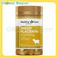 ราคา Healthy Care Sheep Placenta 5000mg 100 Cap EXP:05/2027 (29976110117)