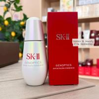 ราคา สูตรใหม่ SK-II Genoptics InfinitauraEssence 50ml เอสเซ้นส์ผิวกระจ่างใส (40811858664)