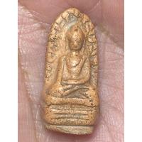 ราคา พระรอด กรุวัดมหาวัน จังหวัดลำพูน (53352735236)