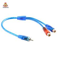 ราคา FG คุณภาพสูงรถ MP3 เสียง RCA 1 ชาย 2 หญิง Y Splitter สายอะแดปเตอร์สายแปลงรถ AUX เครื่องขยายเสียงลําโพงรถอะแดปเตอร์ HS (48456061187)
