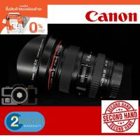 ราคา Canon EF 17-40mm f/4.0L USM (11971264532)