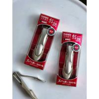 ราคา KY018 Feather Nail Cliper L (กรรไกรตัดเล็บ) (45004044745)