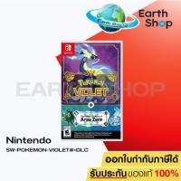 ราคา Switch- Pokemon Violet + The Hidden Treasure of Area Zero DLC SW-POKEMON-VIOLET#+DLC (26374240084)