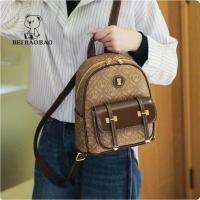 ราคา กระเป๋าเป้ beibaobao แท้ (18481514299)
