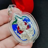 ราคา ท้าวเวสสุวรรณ รุ่นมหาราชชนะมาร หลวงปู่ครูบาอาจารย์ วัดน้ำแป้งวนาราม เนื้อกะไหล่เงินลงยา เลี่ยมกรอบกันน้ำอย่างดี เหรียญนี (21807345621)