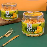 ราคา ไทยมะม่วง รสมะม่วง กัมมี่ กัมมี่ ลูกอมผลไม้ กระป๋อง 450ก ที่สุดที่สุดที่สุด 12.29 (54803896257)