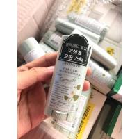 ราคา Mamonde pore clean blackhead stick (2576626038)