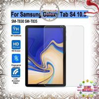 ราคา ฟิล์มกระจกนิรภัยกันรอยขีดข่วน 9H สําหรับ Samsung Galaxy Tab S4 SM-T830 SM-T835 2018 (8437985064)