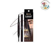 ราคา ดินสอเขียนคิ้ว บราวอิท น้องฉัตร Browit By Nongchat Smart Eyebrow Pencil (41754776677)
