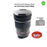 ราคา Samyang Lens 24mm f1.4 ED AS IF UMC