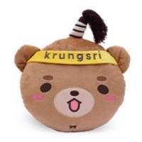 ราคา หมอนอิง Rilakkuma ของพรีเมี่ยมธนาคารกรุงศรี (6379090991)