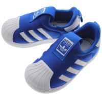 ราคา adidas ORIGINALS รองเท้า Superstar 360 สีน้ำเงิน ของใหม่ ป้ายห้อย (4047601424)