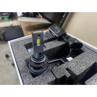 ราคา ไฟหน้า LED C Light ขั้วH1 ขั้วH4 ขั้วH7 ขั้วH11 ขั้ว9005 ขั้ว9006 ขั้ว9012 6000K (24613213872)