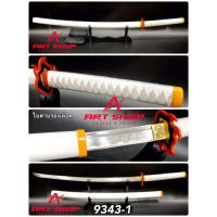 ราคา ดาบซามูไร เสาหลักเพลิง เปิดคม100% ใช้งานหนักได้จริง มาพร้อมผ้าแพรเก็บดาบ (8638126381)