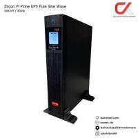 ราคา Zircon Pi-Prime Series 1000VA/800W UPS เครื่องสำรองไฟ (25094469884)