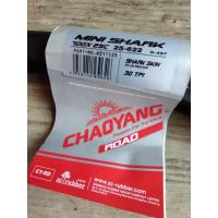 ราคา ยางนอก Chaoyang 700x25C mini shark (16929477750)