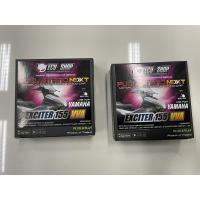 ราคา Full Stand Next - Exciter155 VVA กล่องเพิ่มแรงม้า กล่องไฟ สำหรับมอเตอร์ไซค์ จูนผ่านมือถือ จาก ECU=SHOP (10798169164)