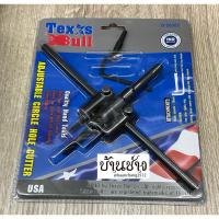 ราคา Texas Bull โฮลซอเจาะฝ้า(ไฟดาวน์ไลน์) รุ่น TX-26322 (24887165815)