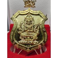 ราคา เหรียญอาร์ม พรพระพรหม 168 เนื้อทองฝาบาตร หลังอุดมวลสาร (นำฤกษ์) หมายเลข 165 จัดสร้างโดย คุณจาพนม หรือ โทนี่ จา ปี 2566 (27367484984)