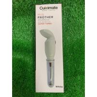 ราคา เครื่องตีฟองนม cuizimate super turbo (9503596079)