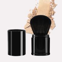 ราคา Cozy Retractable Kabuki-แปรงแต่งหน้า Blush Brush แปรงรองพื้นสําหรับเดินทางสําหรับ Bronzer (47205409981)