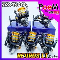 ราคา รอกสปินนิ่งไดว่า DAIWA REVROS LT 1000/2000/2500-XH/3000/4000-CXH/5000-CXH/6000H (Silver-Gold) (14002933337)