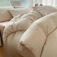 ราคา มูจิ สไตล์ผ้าฝ้ายแท้สี่ชิ้นชุดล้างผ้าห่มปกผ้าปูที่นอนผ้าฝ้ายนักเรียนหอพักชุดสามชิ้นชุดเครื่องนอนกระเป๋า (51754450075)