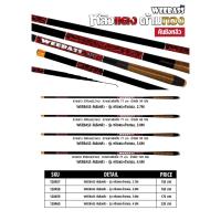 ราคา (คับเบ็ด คันชิงหลิว คันตกกุ้ง)WEEBASS คันชิงหลิว รุ่น หลิวแดงด้ามทอง (6671019642)