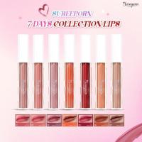 ราคา ลิปแมทสุรีย์พรคอลเลคชั่นใหม่ 7 สี SUREEPORN 7 DAYS COLLECTION 1 แท่ง ของแท้ 100% (41927192115)