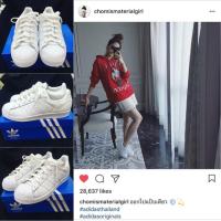 ราคา Adidas superstar (รุ่นที่ชมพู่ใส่) (148687205)
