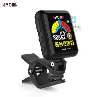 ราคา AROMA AMT-100 2 in 1 Rechargeable Rotatable Clip-on Electronic Tuner Metronome Color Screen with Built-in Battery USB Cable for Chromatic Guitar Bass Ukulele Violin -Musical (5267658578)