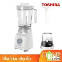 ราคา TOSHIBA เครื่องปั่นน้ำผลไม้ 600 วัตต์ 1.5 ลิตร รุ่น BL-T60 (16212) (1601925167)