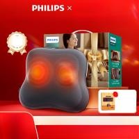 ราคา ฟิลิปส์ เครื่องนวดเอว 3115B เครื่องนวดยกกระชับ หัวนวดขัดผิว ความร้อนสองด้าน เครื่องนวดที่เชื่อถือได้ (29831857607)