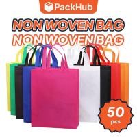 ราคา 50 ชิ้นไม่ทอกระเป๋า Doorgift Beg Kain Goodies Cenderahati Beg Hadiah Majlis Kahwin กิจกรรม DIY (53305747370)