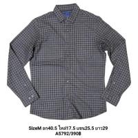 ราคา A5792/APT.9 /อก40.5นิ้ว M (29986751110)