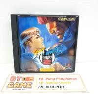 ราคา แผ่นแท้ [PS1] Street Fighter Zero 2 (Japan) (SLPS-00415) SF Alpha 2 Boxed 90% (11140428741)